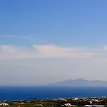 Plastiras Pensión Fira (Santorini)